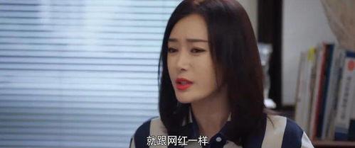 娱乐圈吃瓜手册真的假的,揭秘真假传闻背后的真相