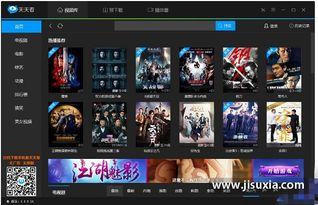 每日在线观看更新视频,在线观看新视频盘点