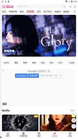 每日在线观看更新视频,在线观看新视频盘点