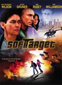 标靶 在线观看,揭秘惊心动魄的生死较量