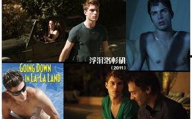 沉浮洛杉矶在线观看,在线揭秘城市风云变幻