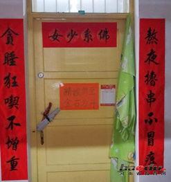 娱乐吃瓜酱对联是什么,趣味横生，笑谈娱乐圈